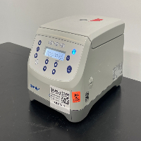 Eppendorf 5420 Centrifuge image 1
